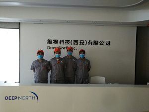 维视科技荃芬除甲醛施工案例