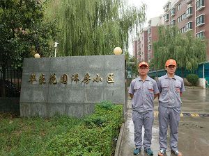 华豪花园洋房小区荃芬除甲醛施工案例