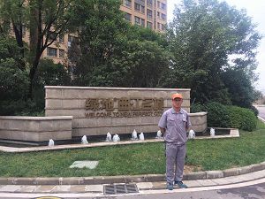 绿地曲江名城荃芬除甲醛施工案例