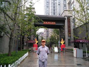 中建开元壹号荃芬除甲醛施工案例