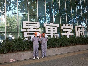 景寓学府荃芬除甲醛施工案例