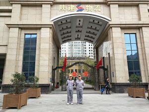 陕建物流荃芬除甲醛施工案例