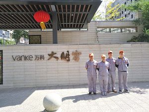 万科大明宫荃芬除甲醛施工案例