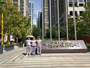 华侨城天鹅堡荃芬除甲醛施工案例