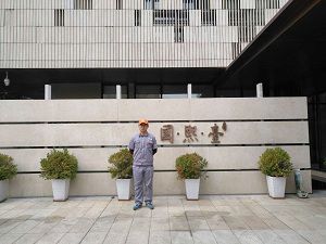 国熙台荃芬除甲醛施工案例