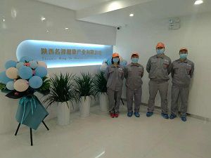 陕西名择健康产业荃芬除甲醛施工案例