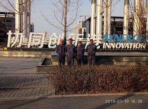 沣东新城陕西室佰美基因股份有限公司除甲醛施工