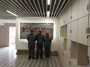 陕西省室内装饰协会荃芬除甲醛施工案例