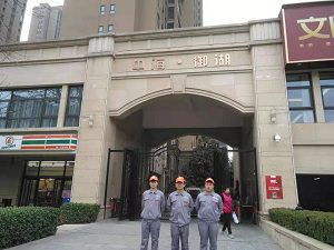 中海御湖别墅园除甲醛施工案例