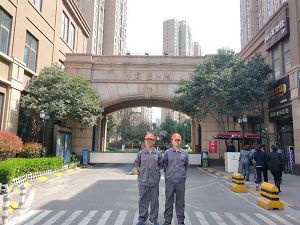 中海碧林湾除甲醛施工案例