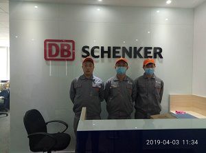 禾盛京广除甲醛施工案例