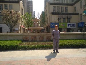 中航华府除甲醛施工案例