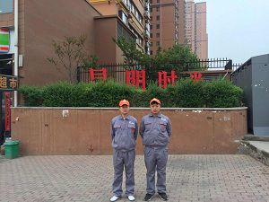 立丰时光除甲醛施工案例