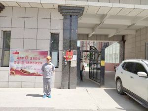 秦川三十街坊小区荃芬除甲醛施工案例