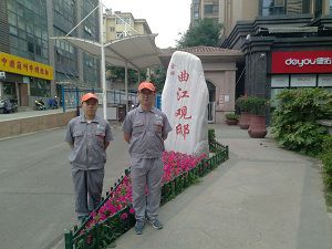 曲江观邸荃芬除甲醛施工案例
