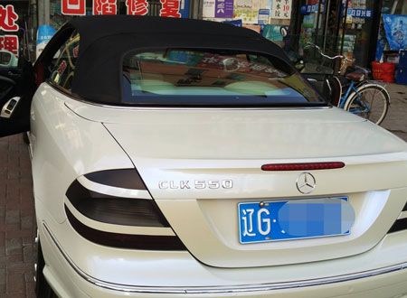 车内空气净化奔弛CLK施工案例