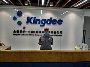 陕西金蝶软件荃芬除甲醛施工案例