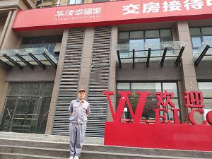 华清幸福里荃芬除甲醛施工案例