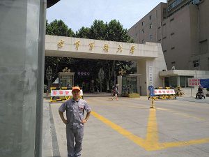 空军军医大学家属区荃芬除甲醛施工案例