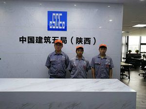 陕西中建五局荃芬除甲醛施工案例