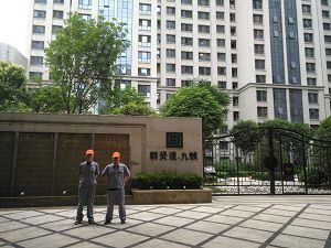 群贤道九号荃芬除甲醛施工案例