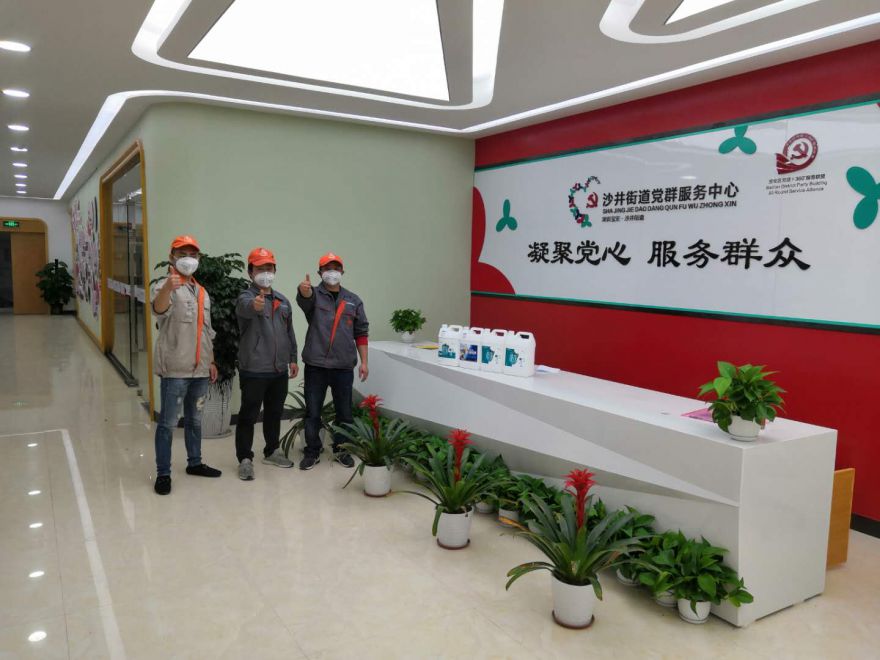 深圳沙井街道党群服务中心