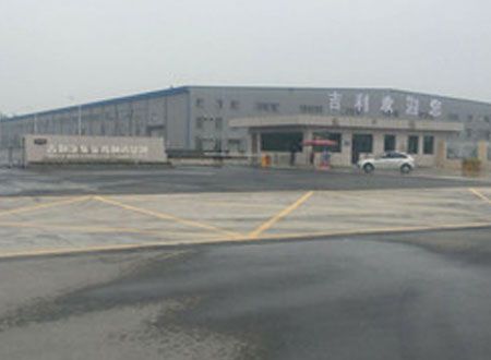 宝鸡吉利发动机设备工厂除甲醛施工