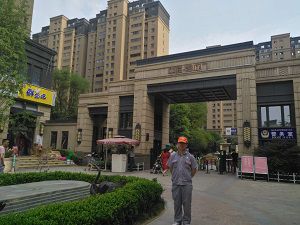 中海凯旋门除甲醛施工案例