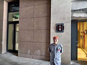 长庆坊玺岸除甲醛施工案例