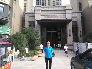 金地西沣公元除甲醛施工案例
