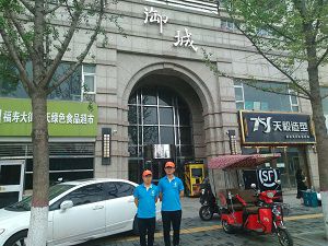 御锦城除甲醛施工案例