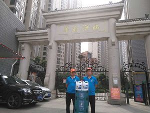 华府御城除甲醛施工案例