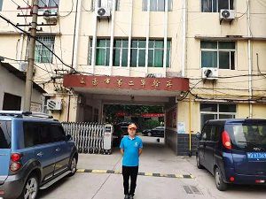 沈家小区第二军干所除甲醛施工案例