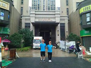 金地西沣公元除甲醛施工案例