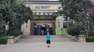 金地翔悦天下除甲醛施工案例