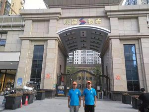  陕建物流小区除甲醛施工案例