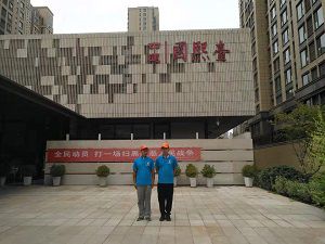 国熙台除甲醛施工案例