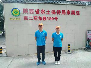  水土保持局家属院除甲醛施工案例