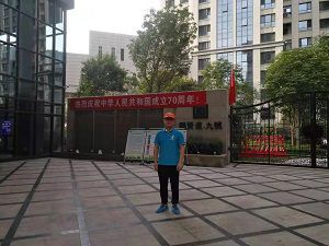 群贤道九号除甲醛施工案例