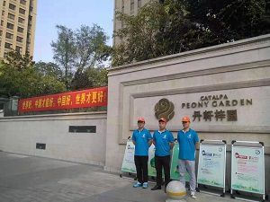 丹轩梓园除甲醛施工案例