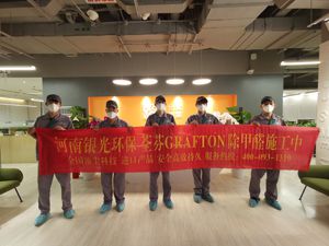 北京分众传媒办公室除甲醛施工案例
