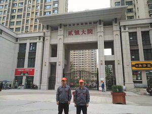 贰号大院除甲醛施工案例