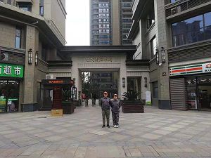 恒大翡翠华庭除甲醛施工案例