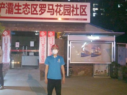 东方罗马花园除甲醛施工案例