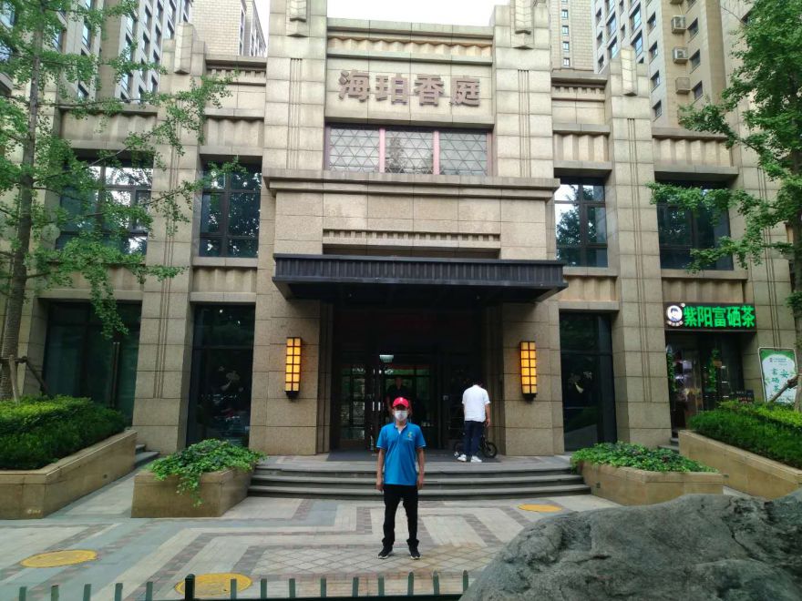 绿地海珀香庭除甲醛施工