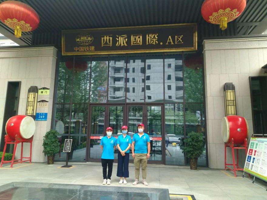 中国铁建西派国际室内除甲醛施工