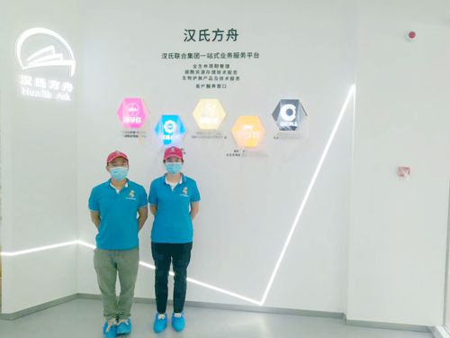 西安新生代生物科技有限公司办公室除甲醛施工