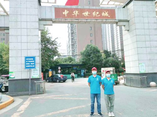 中华世纪城荃芬除甲醛施工案例