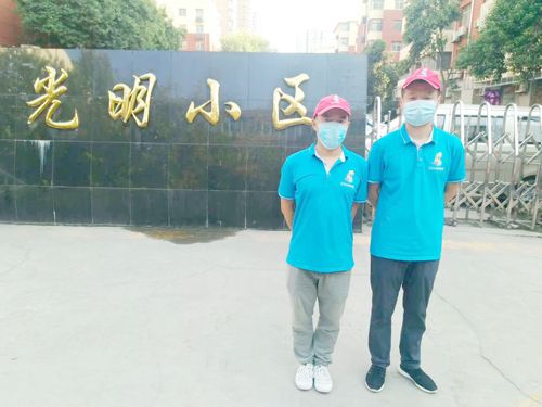 光明小区除甲醛施工