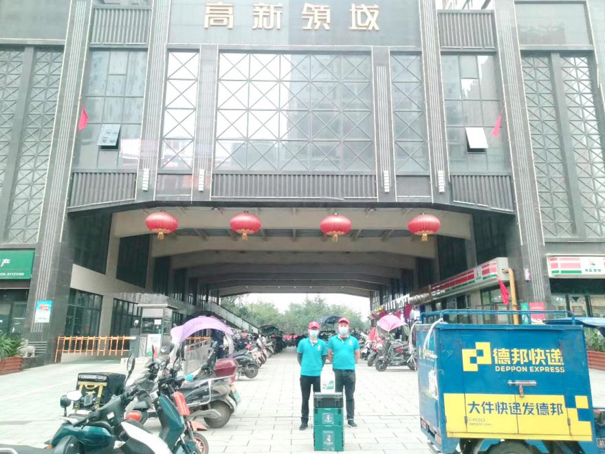 高新领域荃芬除甲醛施工案例